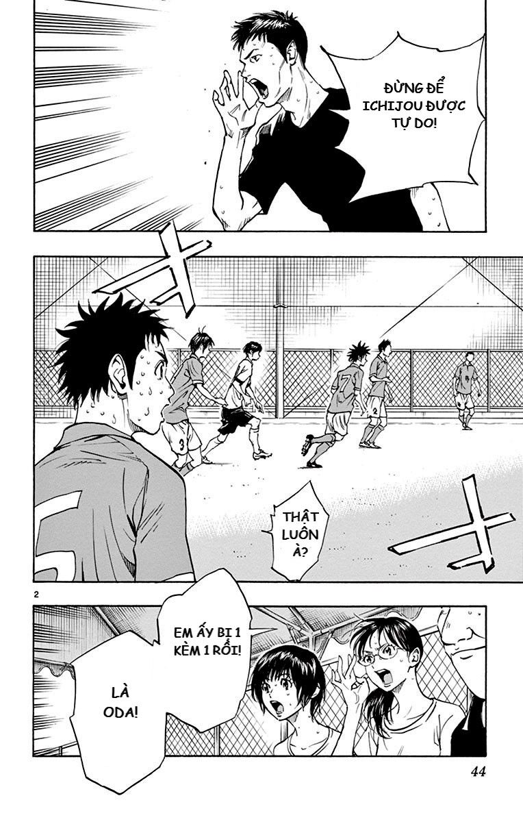 Be Blues! - Ao Ni Nare Chapter 170 - 2