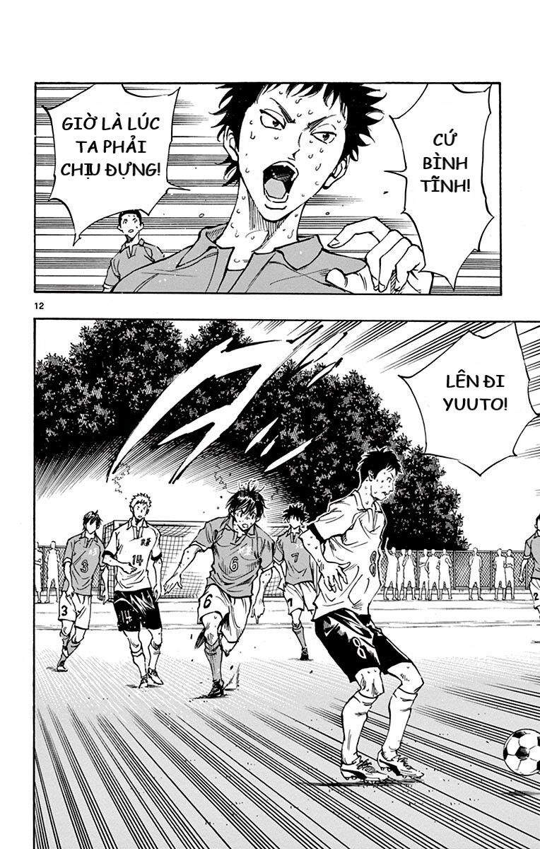 Be Blues! - Ao Ni Nare Chapter 170 - 12