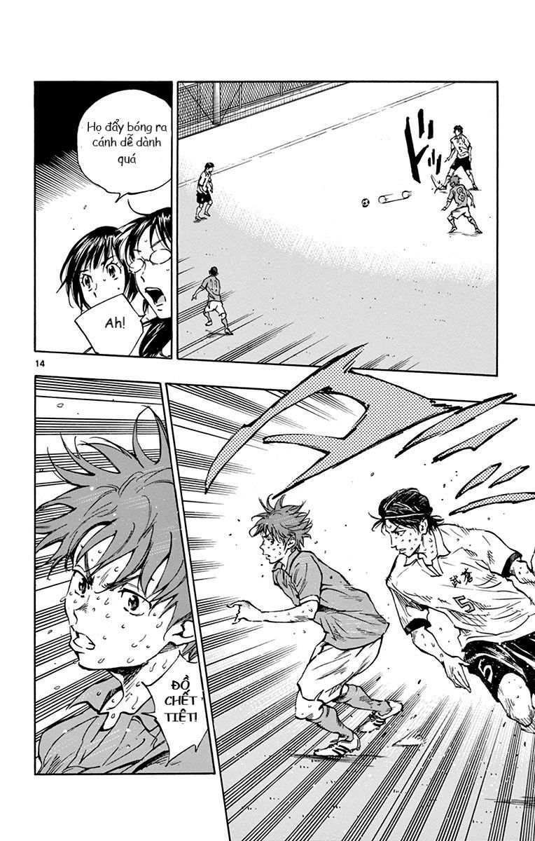 Be Blues! - Ao Ni Nare Chapter 170 - 14