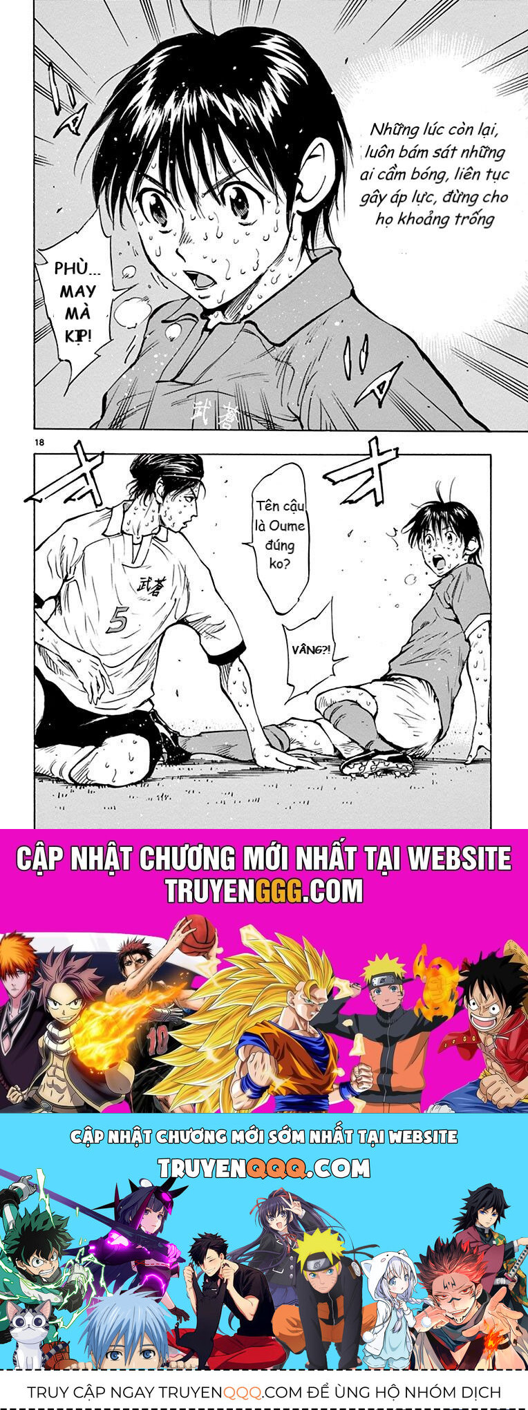 Be Blues! - Ao Ni Nare Chapter 170 - 18