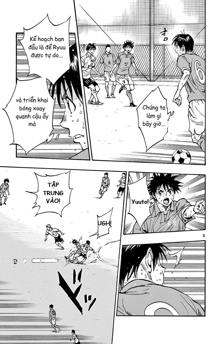 Be Blues! - Ao Ni Nare Chapter 170 - 5