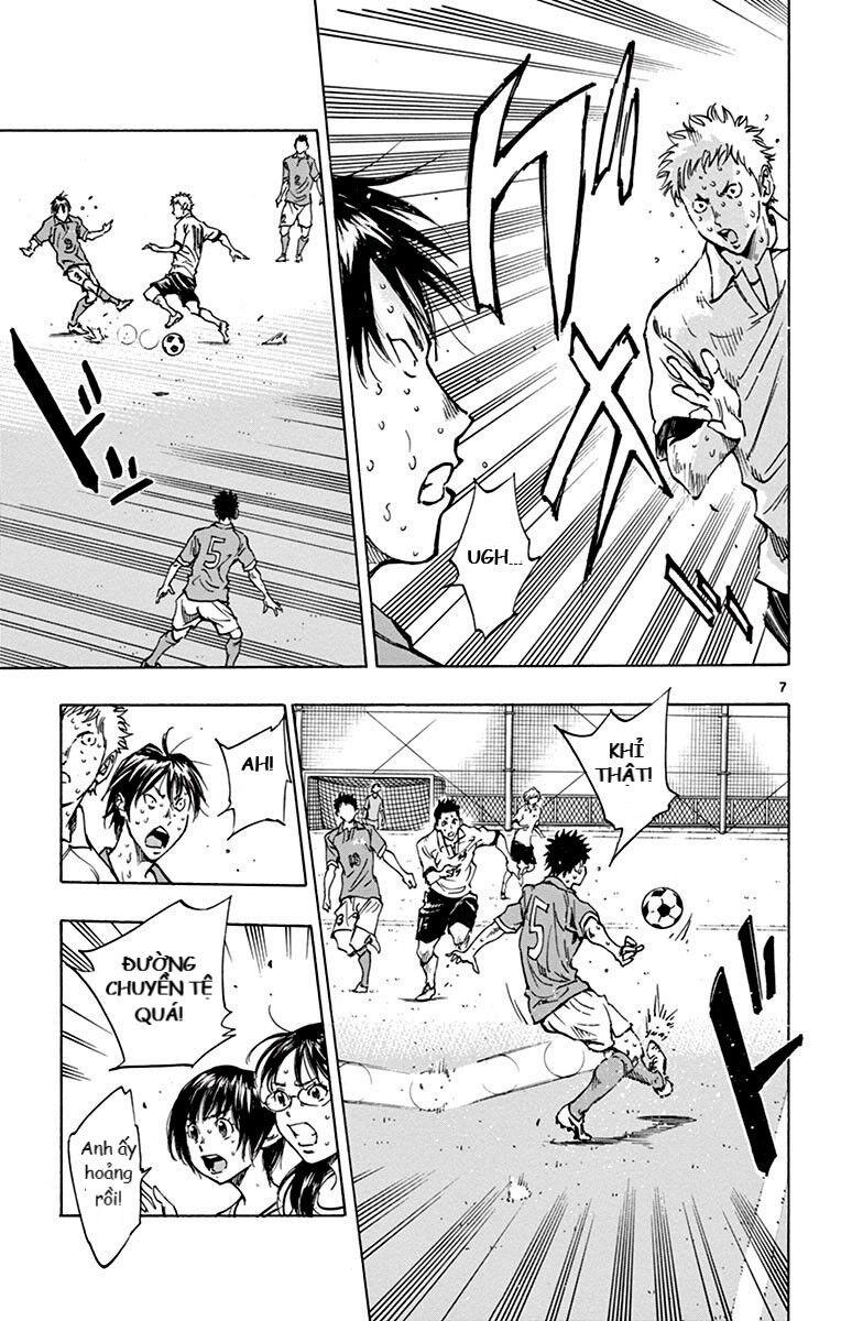 Be Blues! - Ao Ni Nare Chapter 170 - 7