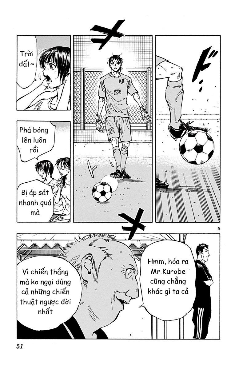 Be Blues! - Ao Ni Nare Chapter 170 - 9