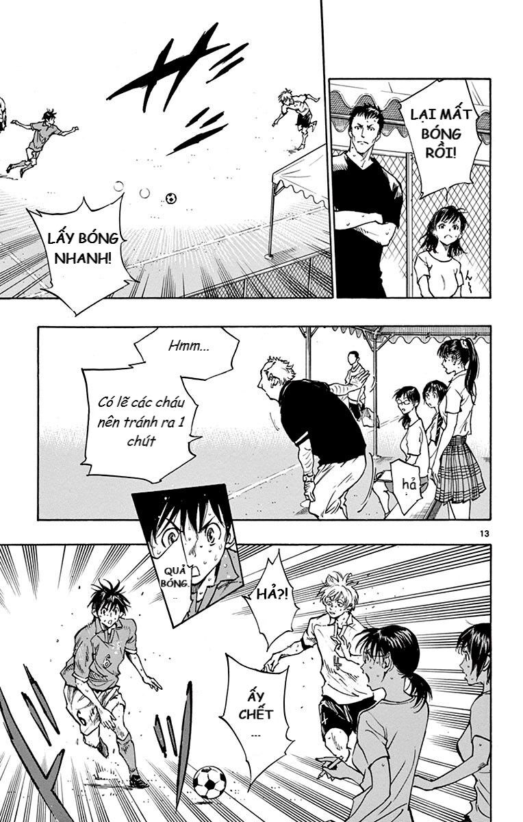 Be Blues! - Ao Ni Nare Chapter 171 - 13