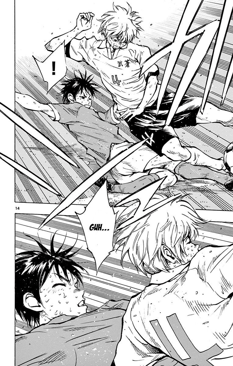 Be Blues! - Ao Ni Nare Chapter 171 - 14