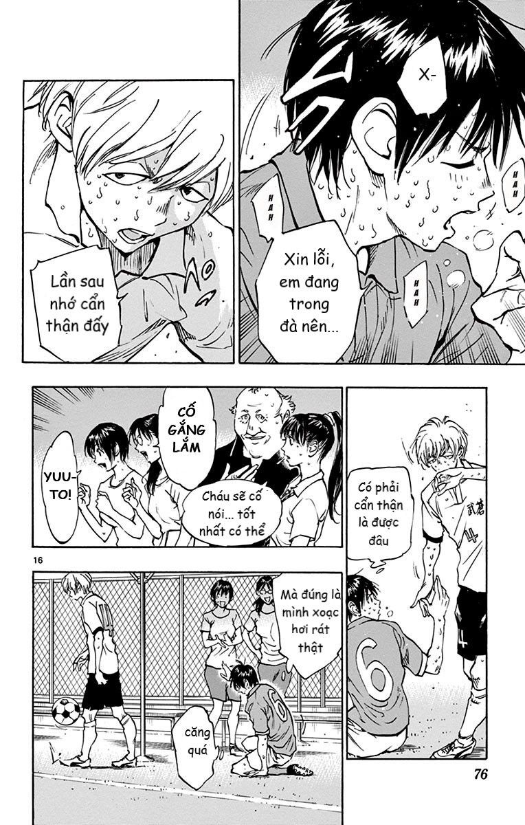 Be Blues! - Ao Ni Nare Chapter 171 - 16