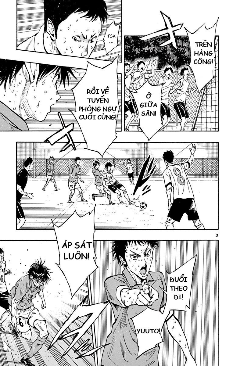 Be Blues! - Ao Ni Nare Chapter 171 - 3