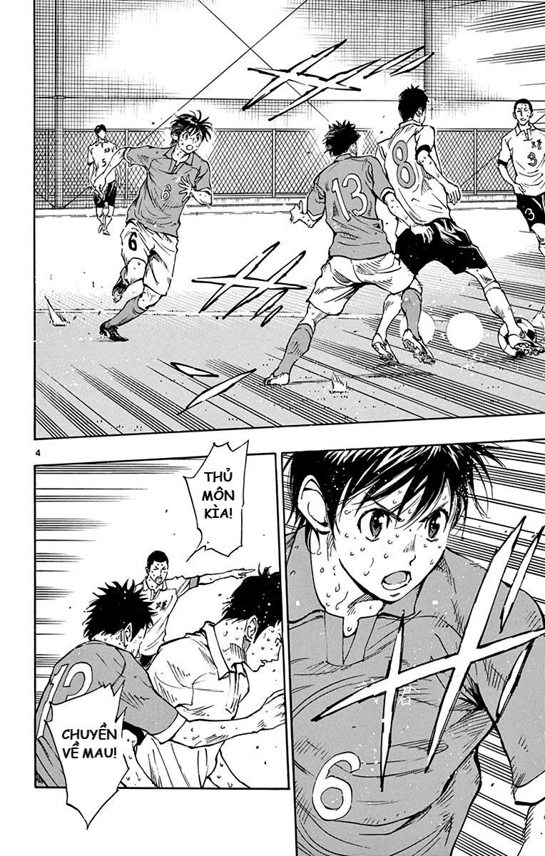 Be Blues! - Ao Ni Nare Chapter 171 - 4