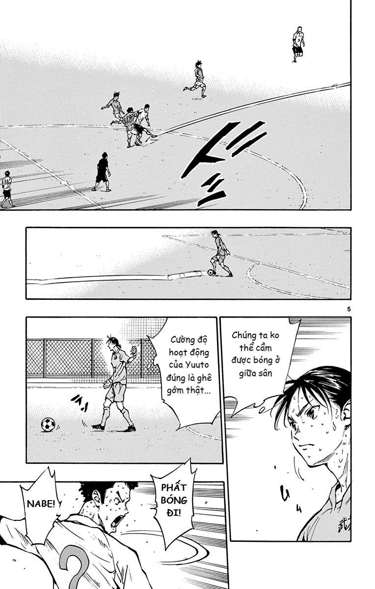 Be Blues! - Ao Ni Nare Chapter 171 - 5