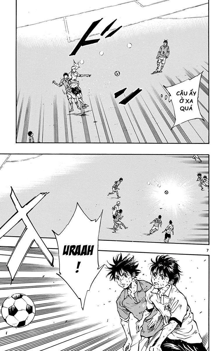 Be Blues! - Ao Ni Nare Chapter 171 - 7