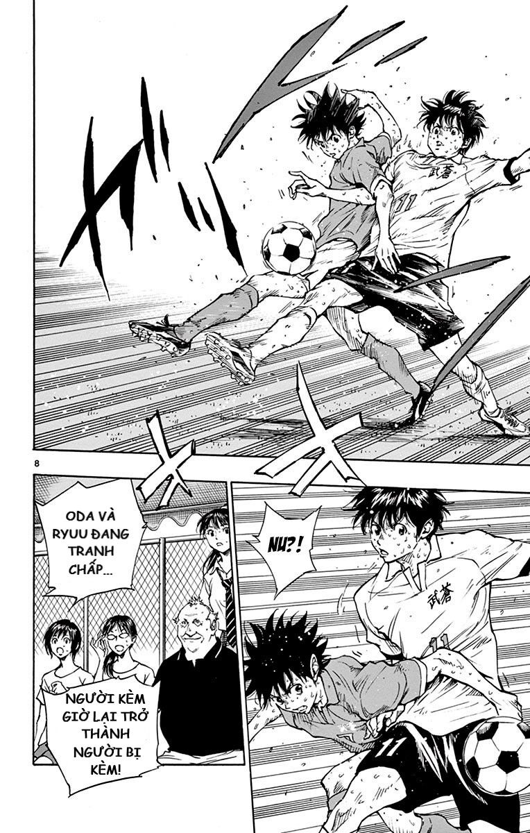 Be Blues! - Ao Ni Nare Chapter 171 - 8