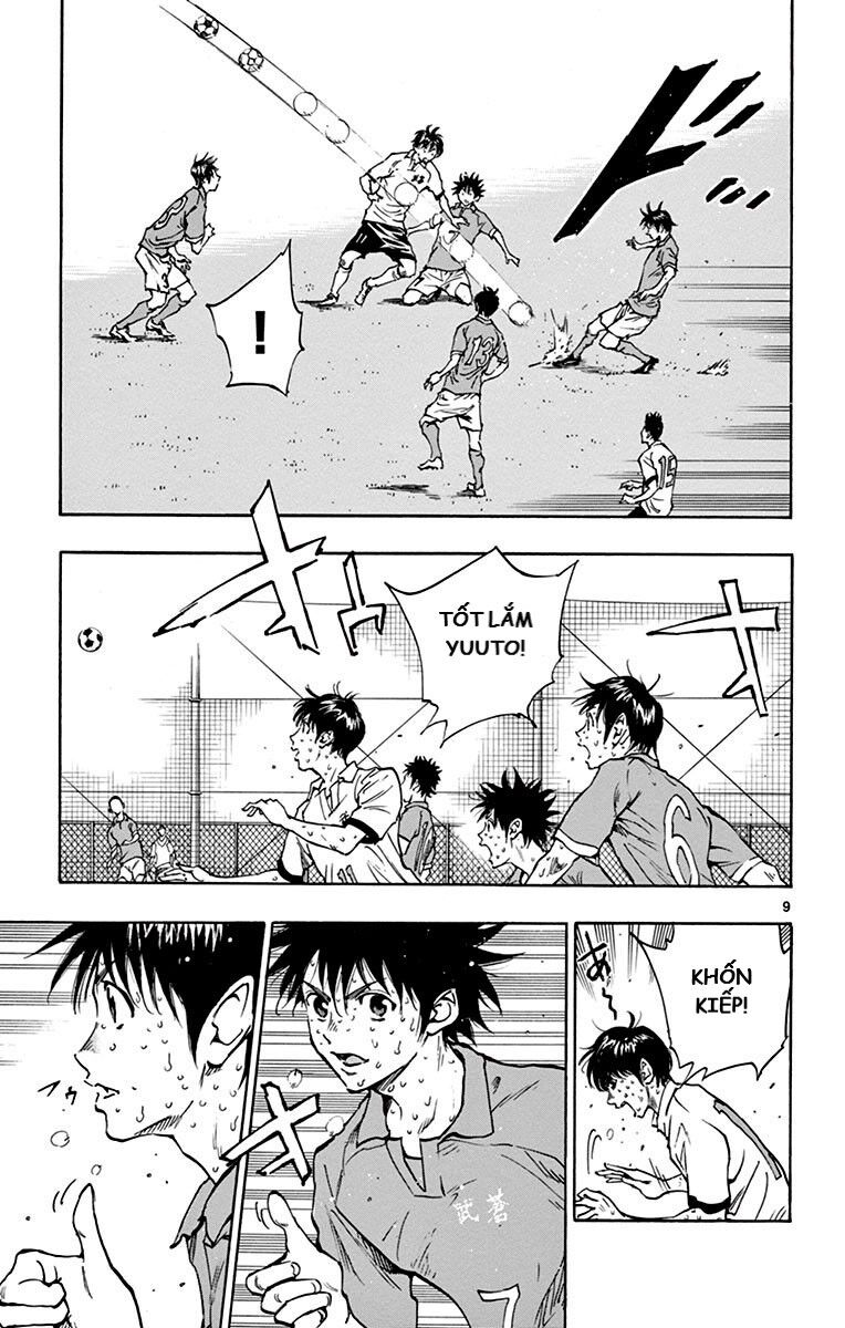 Be Blues! - Ao Ni Nare Chapter 171 - 9