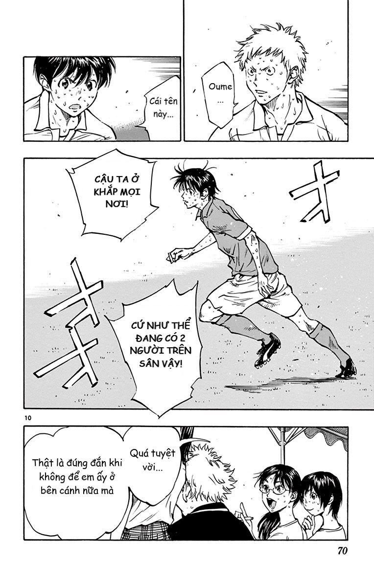 Be Blues! - Ao Ni Nare Chapter 171 - 10