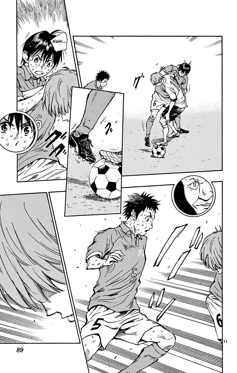 Be Blues! - Ao Ni Nare Chapter 172 - 11