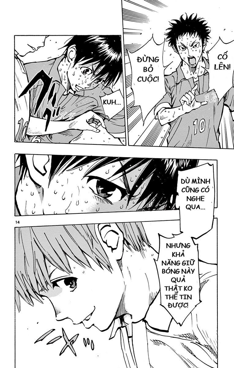 Be Blues! - Ao Ni Nare Chapter 172 - 14
