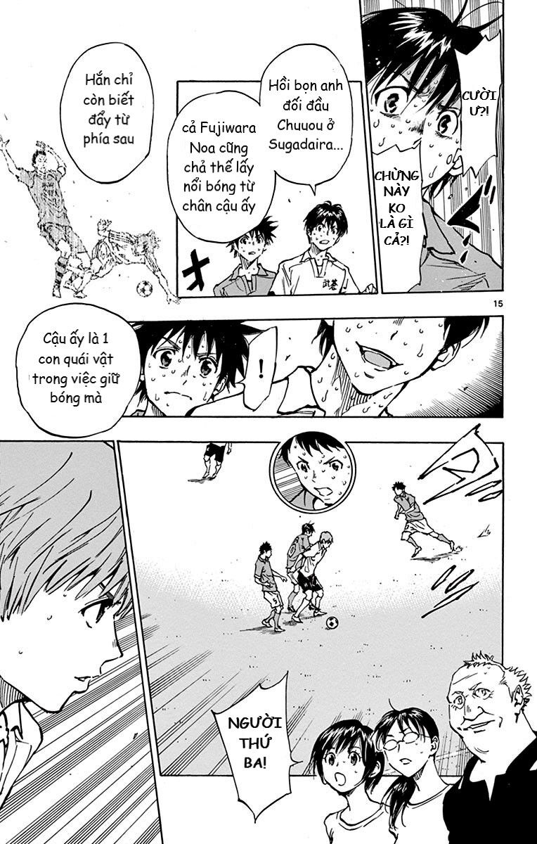 Be Blues! - Ao Ni Nare Chapter 172 - 15