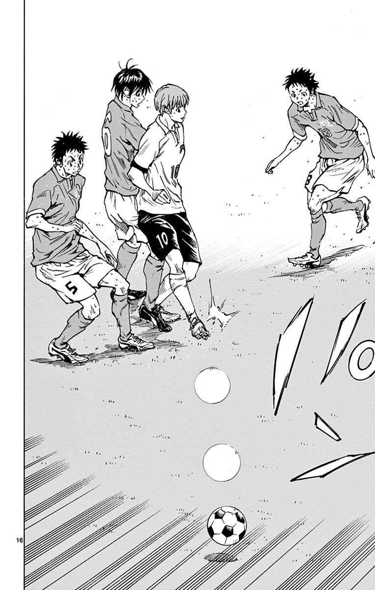 Be Blues! - Ao Ni Nare Chapter 172 - 16