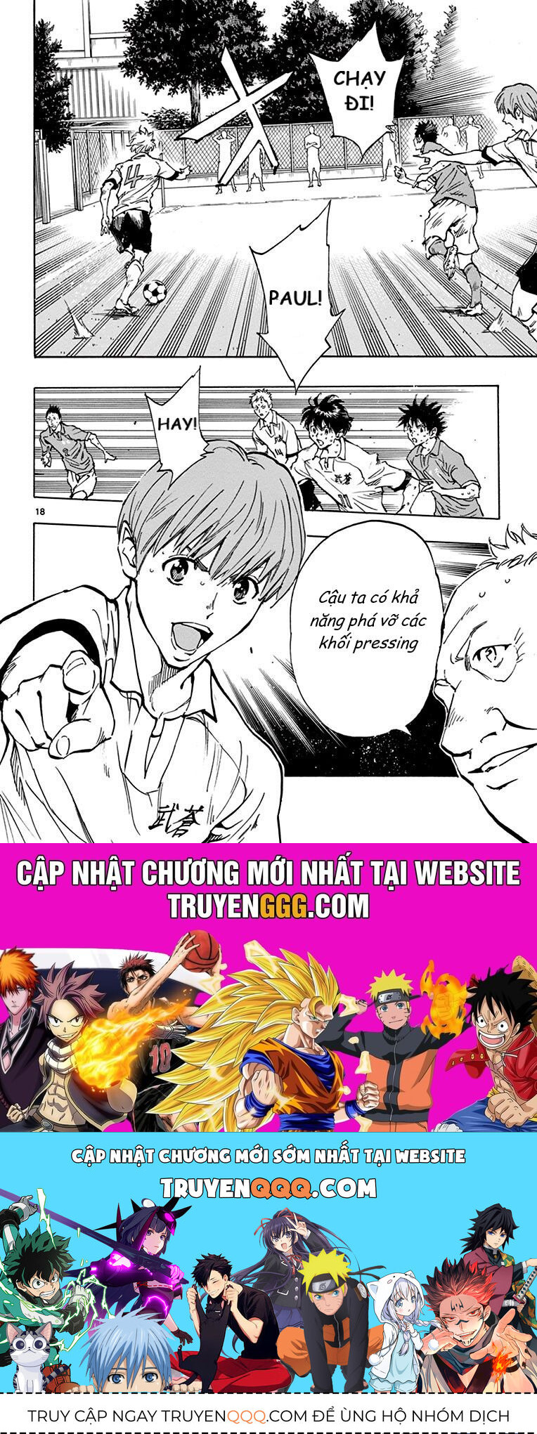 Be Blues! - Ao Ni Nare Chapter 172 - 18