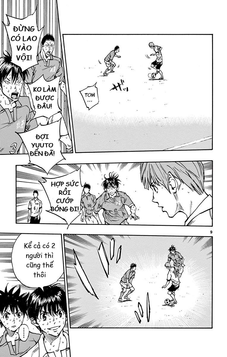 Be Blues! - Ao Ni Nare Chapter 172 - 9