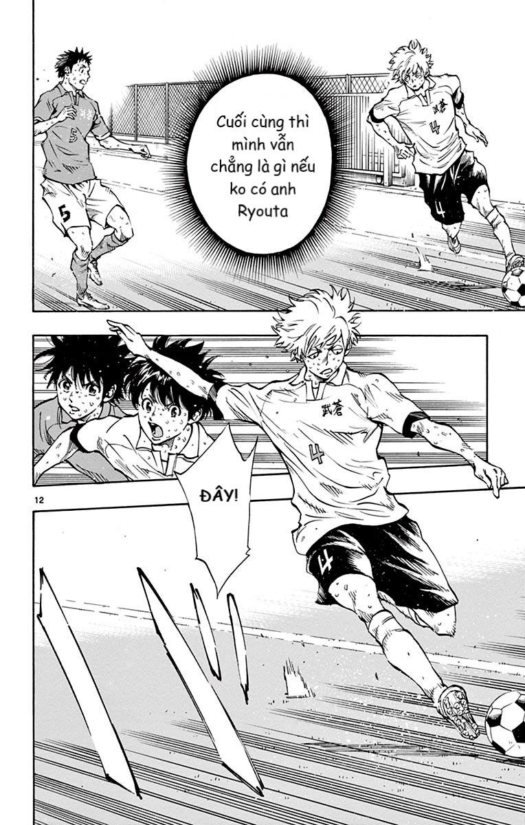 Be Blues! - Ao Ni Nare Chapter 173 - 12