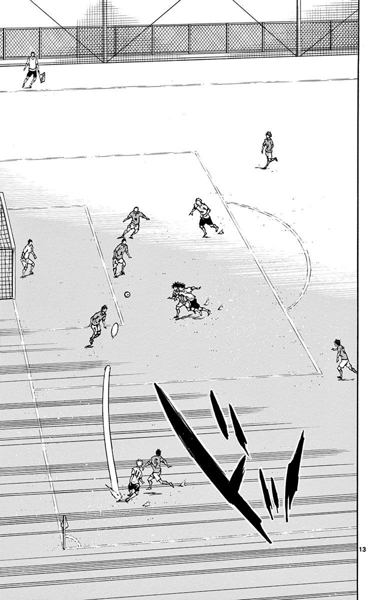 Be Blues! - Ao Ni Nare Chapter 173 - 13