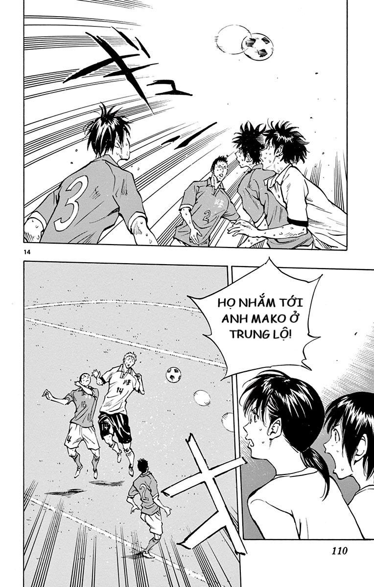 Be Blues! - Ao Ni Nare Chapter 173 - 14