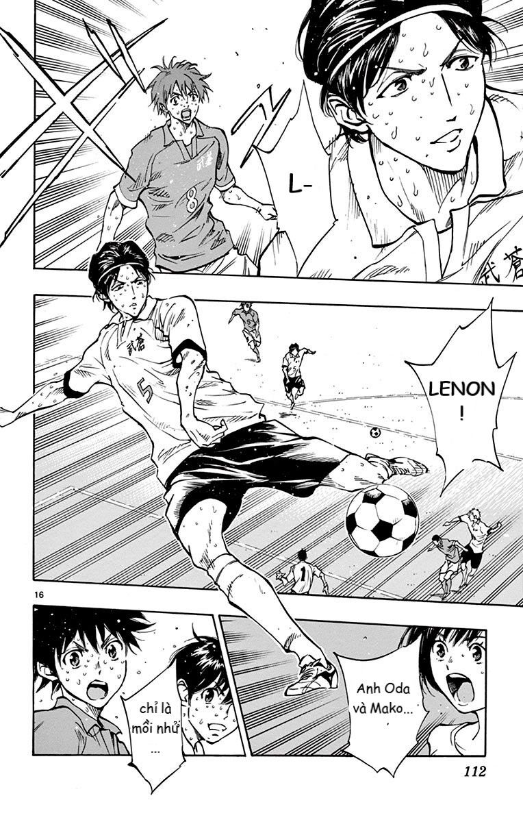 Be Blues! - Ao Ni Nare Chapter 173 - 16