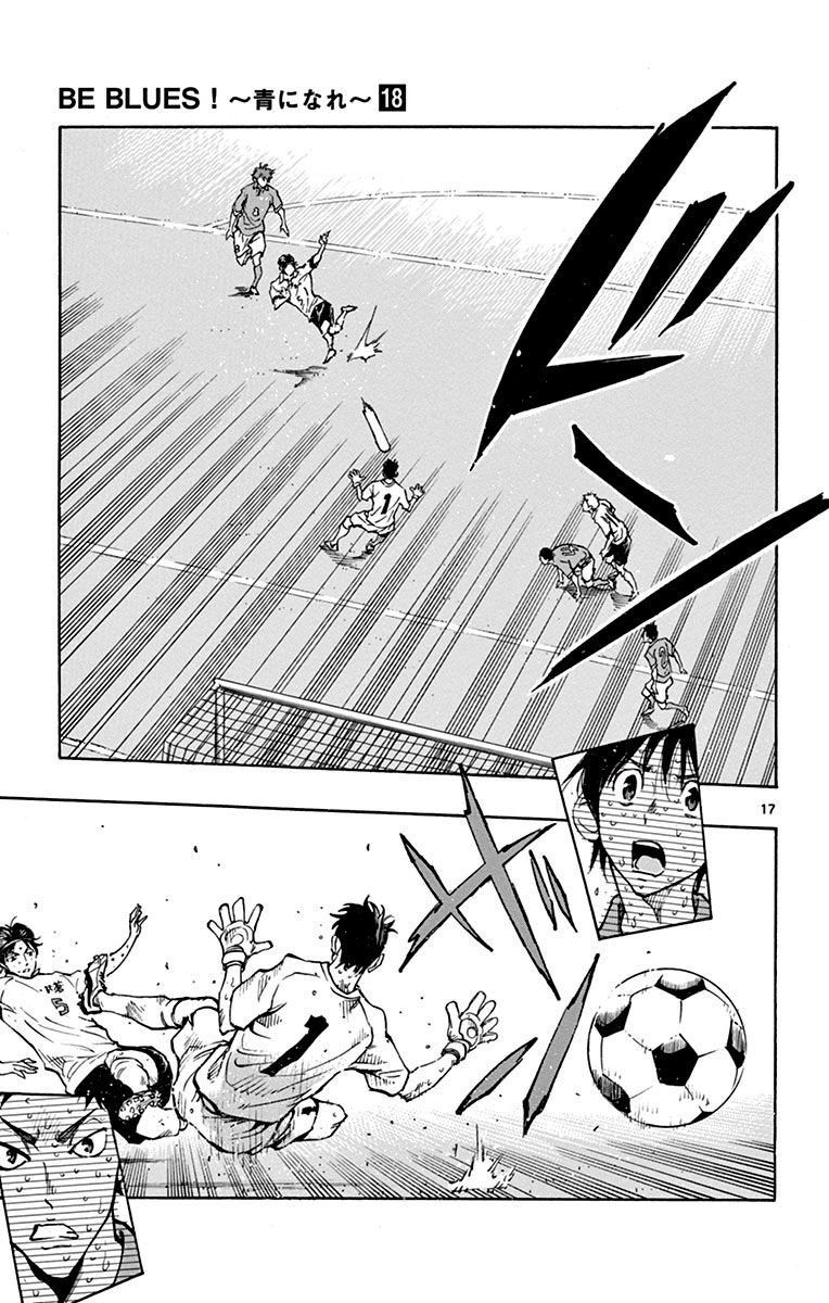 Be Blues! - Ao Ni Nare Chapter 173 - 17