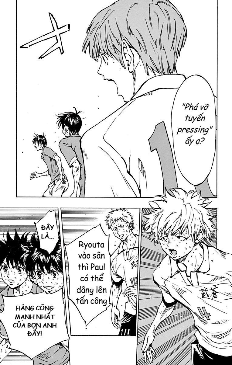 Be Blues! - Ao Ni Nare Chapter 173 - 5