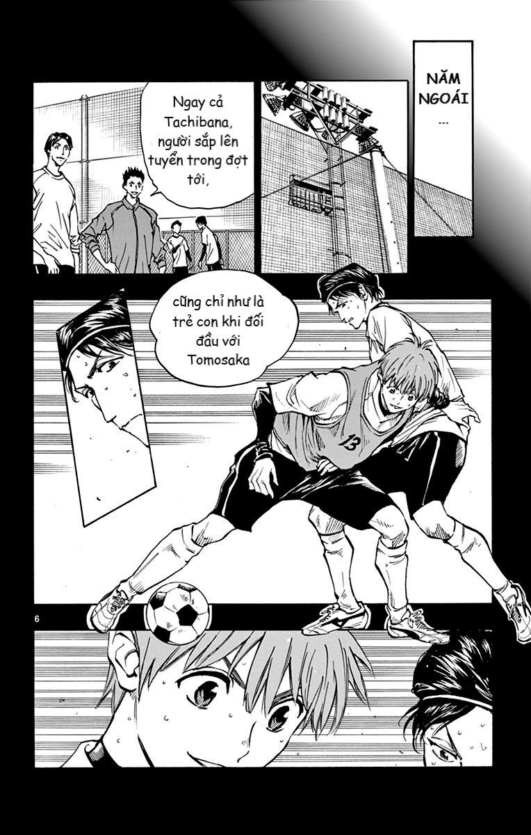 Be Blues! - Ao Ni Nare Chapter 173 - 6