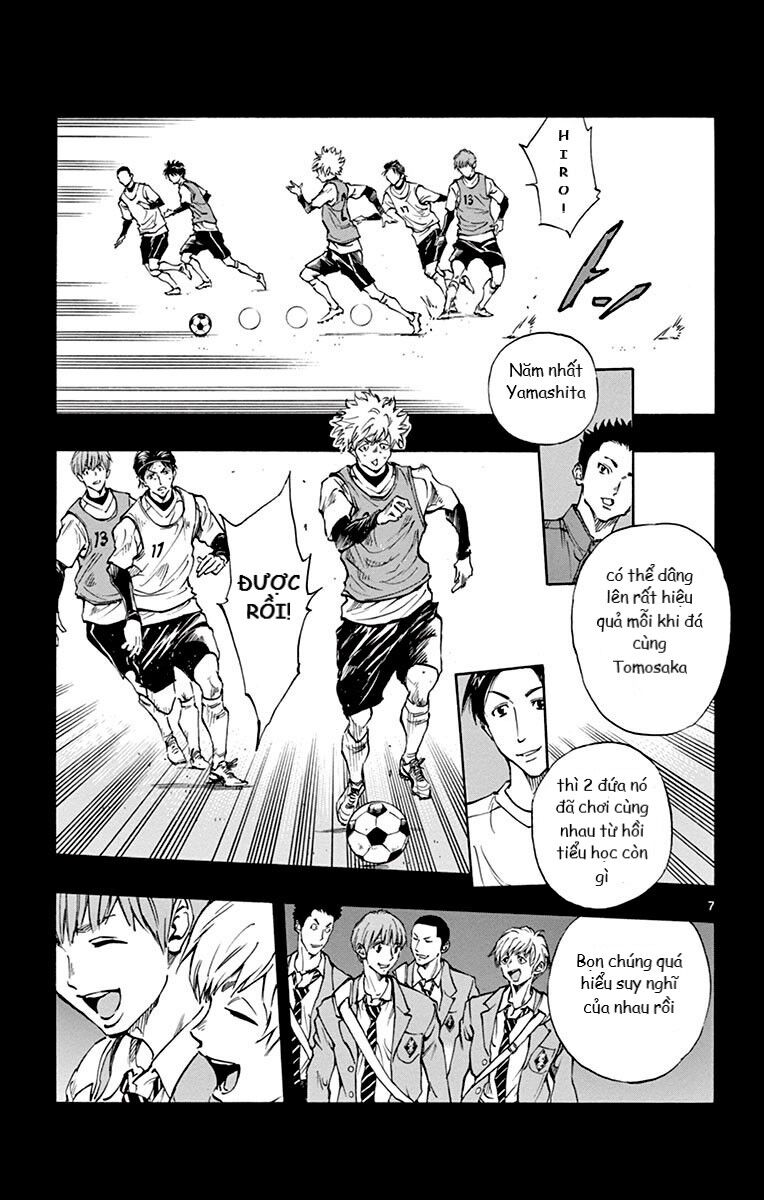 Be Blues! - Ao Ni Nare Chapter 173 - 7