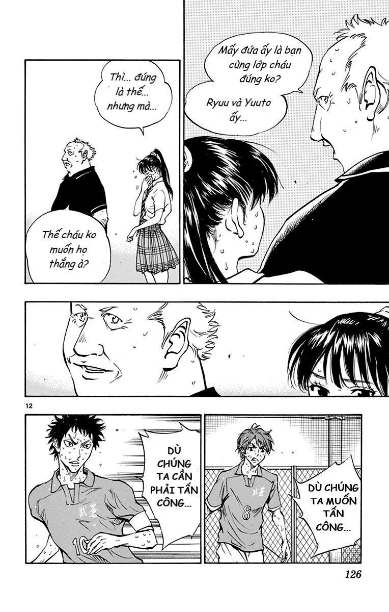 Be Blues! - Ao Ni Nare Chapter 174 - 12