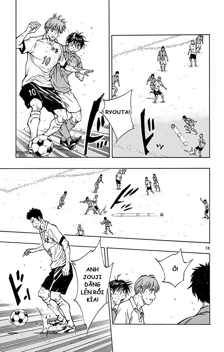 Be Blues! - Ao Ni Nare Chapter 174 - 13