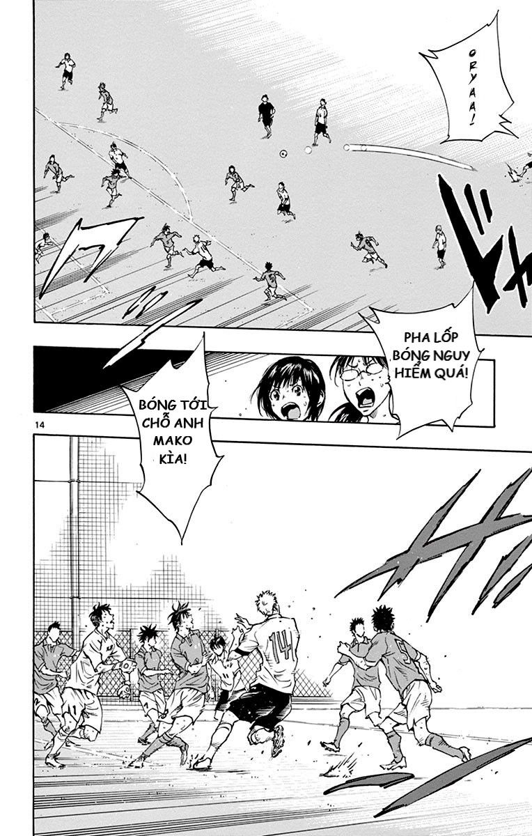 Be Blues! - Ao Ni Nare Chapter 174 - 14