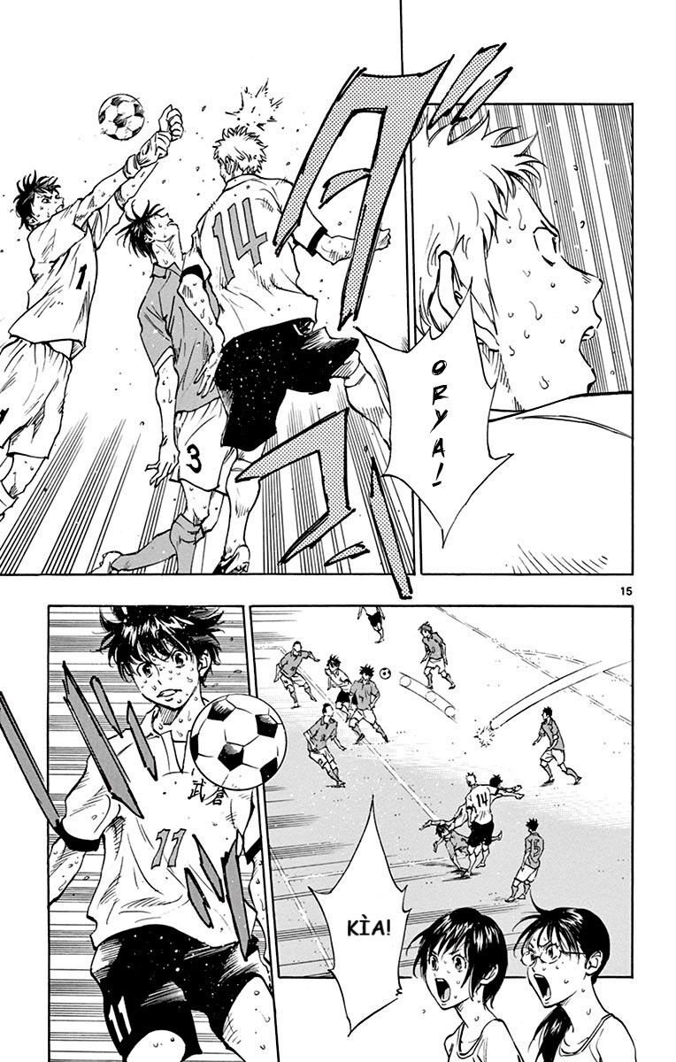 Be Blues! - Ao Ni Nare Chapter 174 - 15