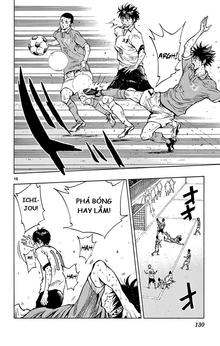 Be Blues! - Ao Ni Nare Chapter 174 - 16