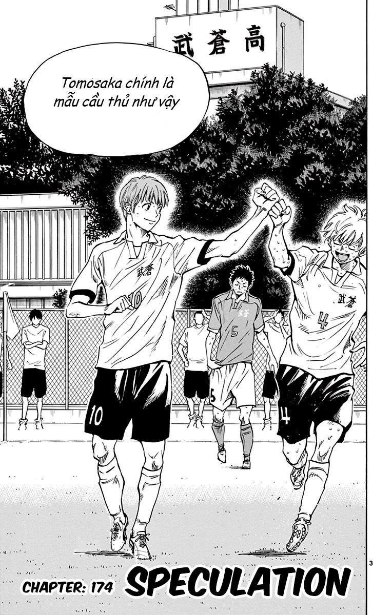 Be Blues! - Ao Ni Nare Chapter 174 - 3