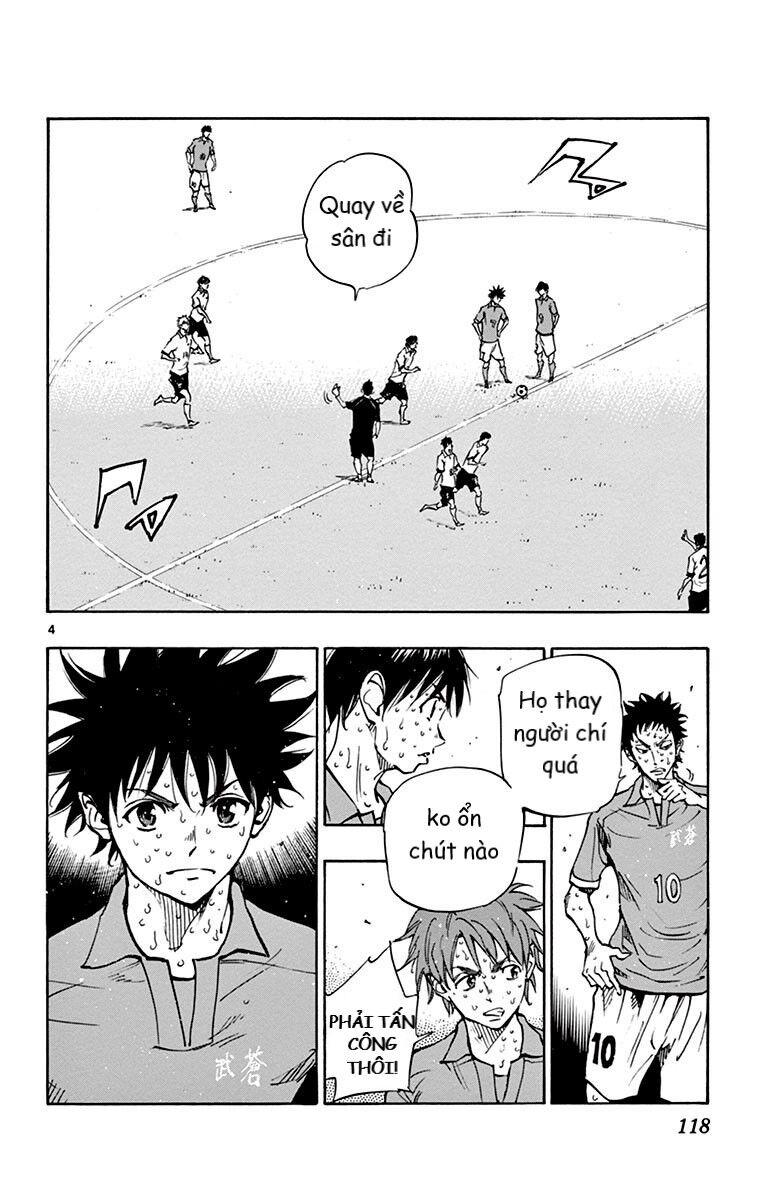 Be Blues! - Ao Ni Nare Chapter 174 - 4