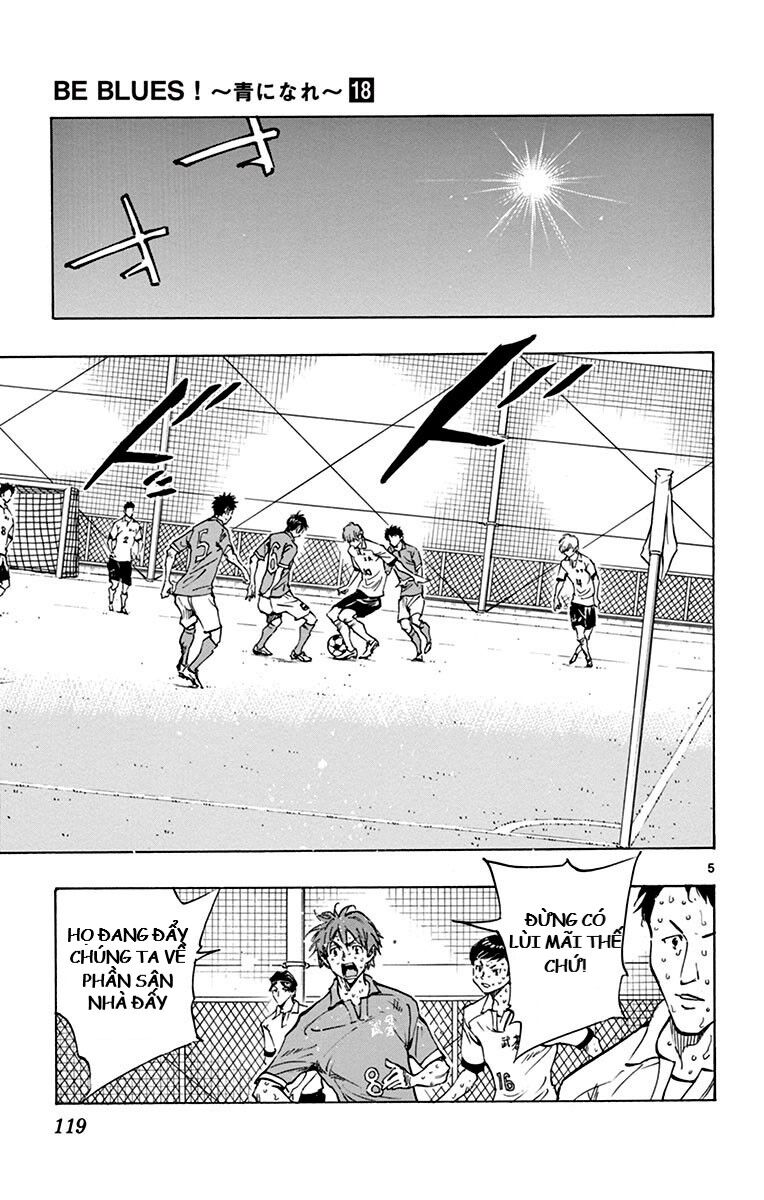 Be Blues! - Ao Ni Nare Chapter 174 - 5