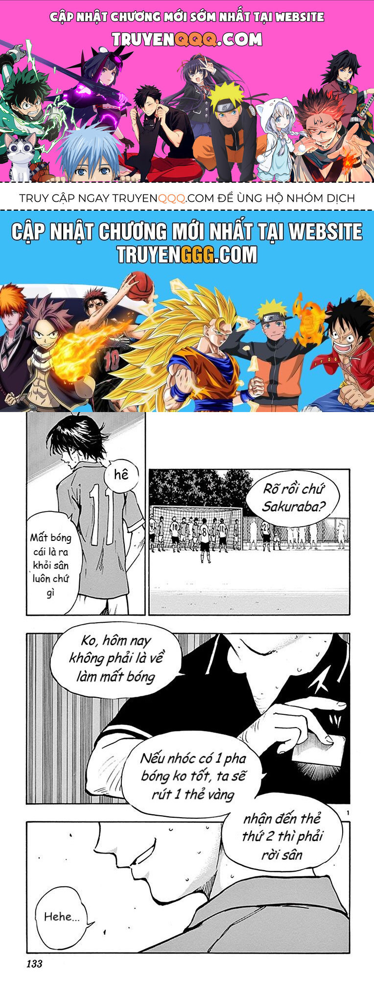 Be Blues! - Ao Ni Nare Chapter 175 - 1