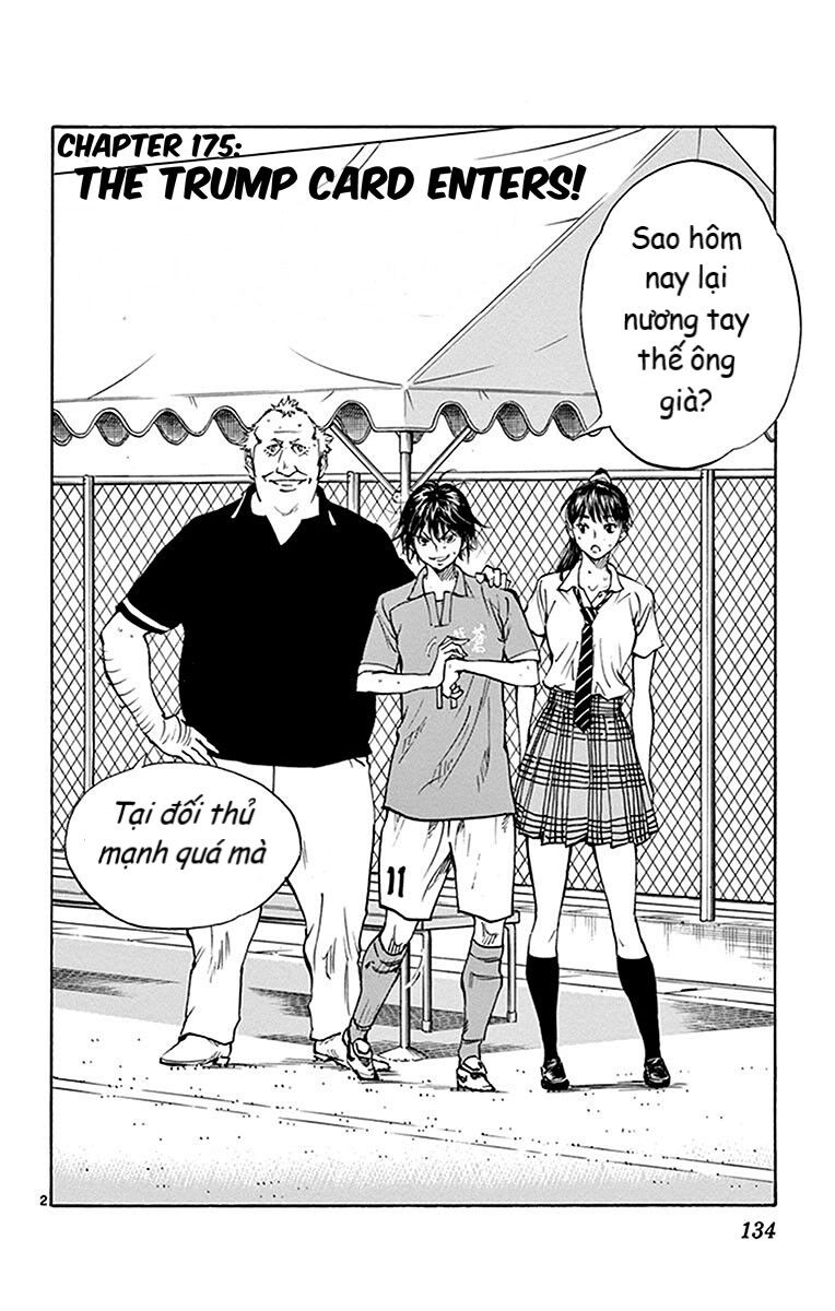 Be Blues! - Ao Ni Nare Chapter 175 - 2