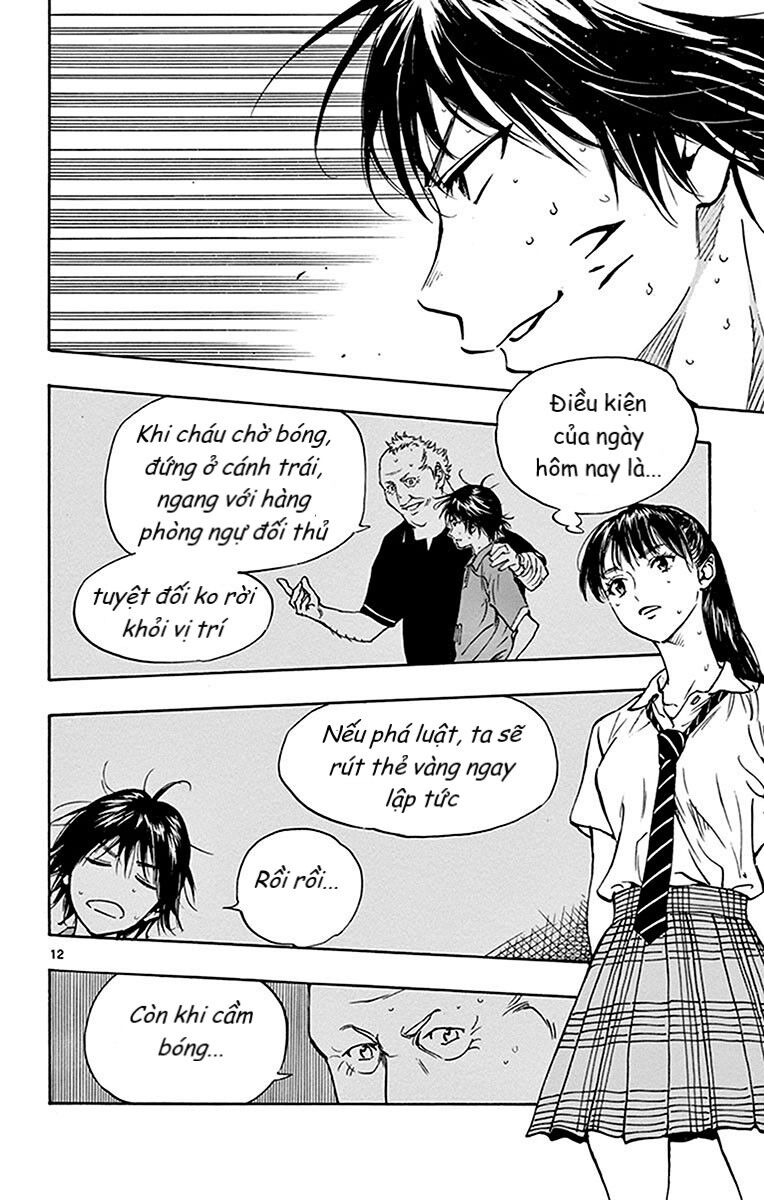 Be Blues! - Ao Ni Nare Chapter 175 - 12