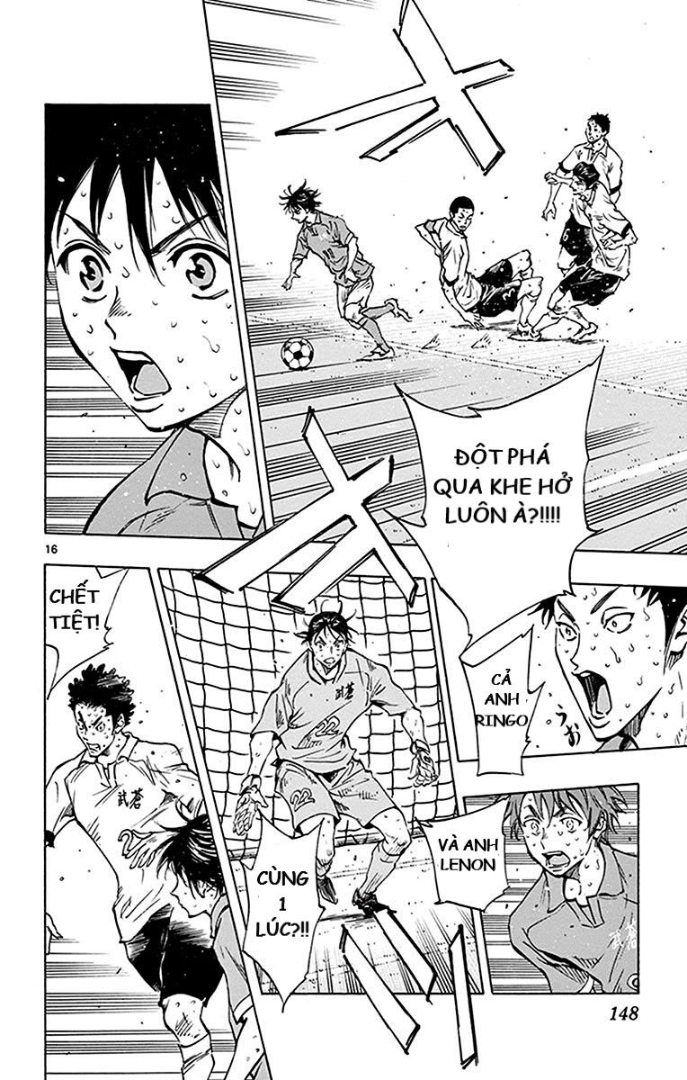 Be Blues! - Ao Ni Nare Chapter 175 - 15