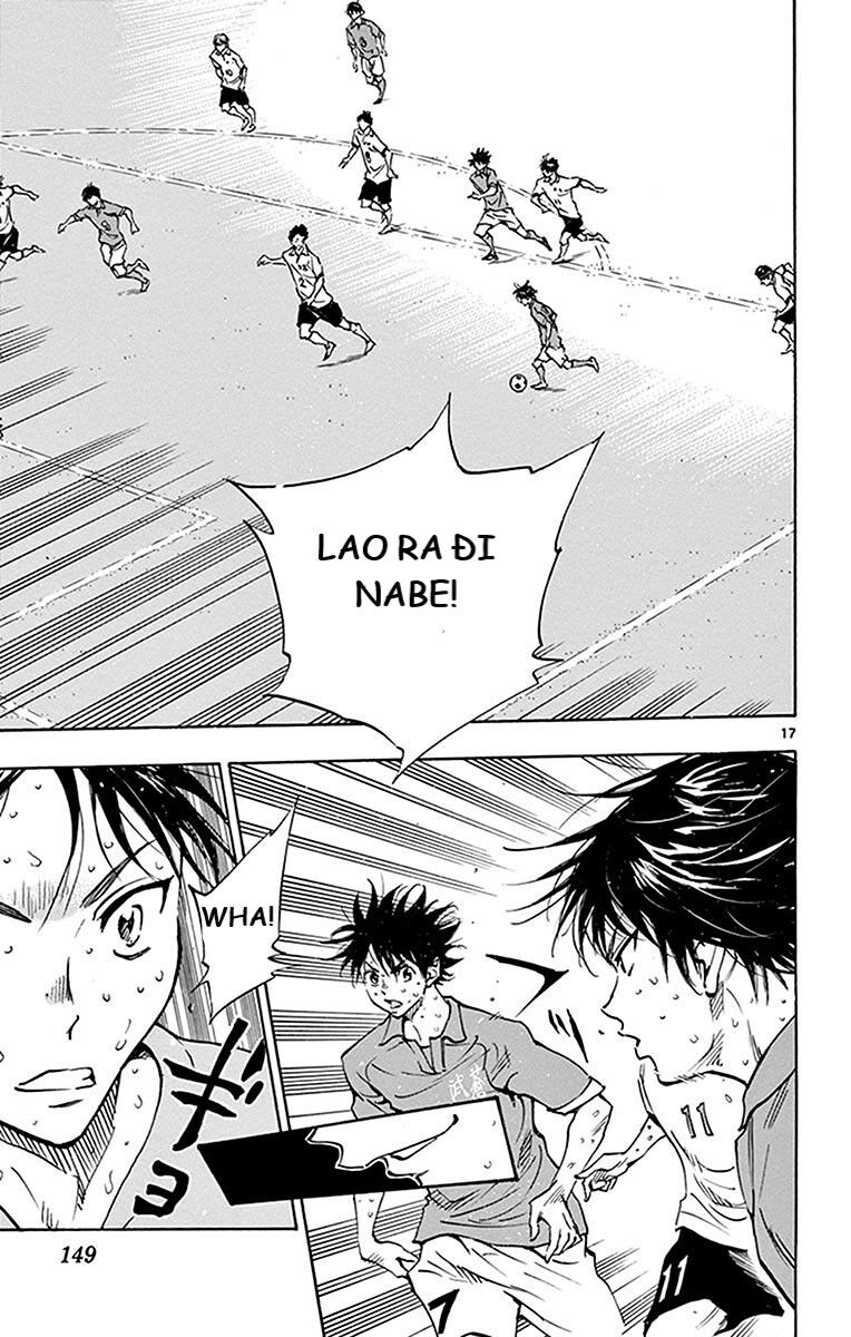 Be Blues! - Ao Ni Nare Chapter 175 - 16