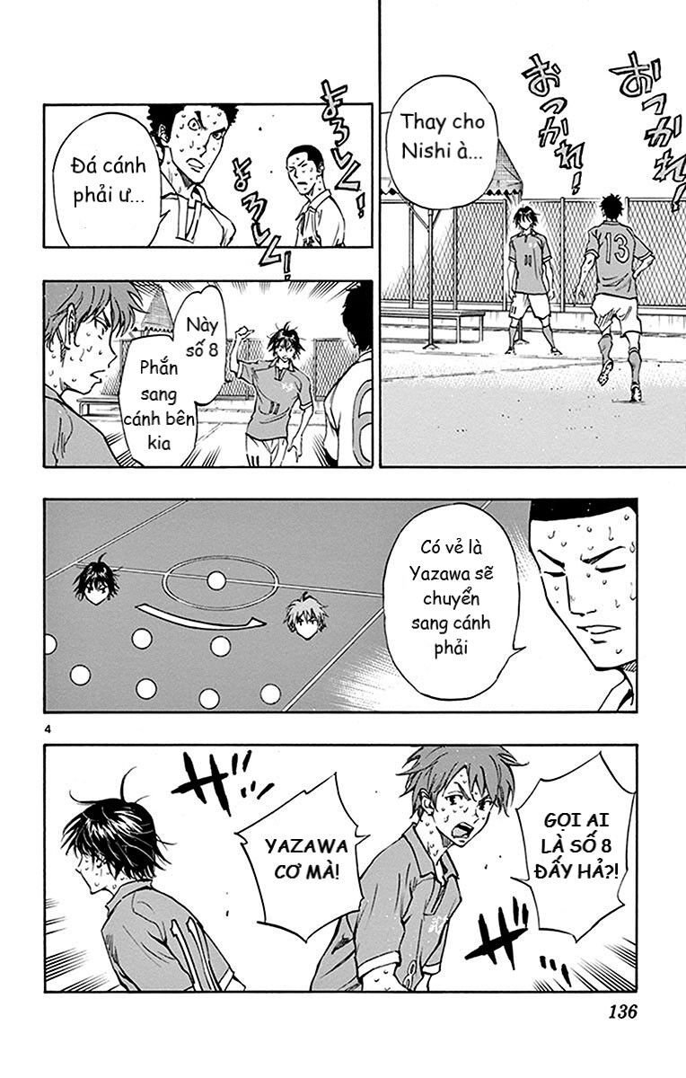 Be Blues! - Ao Ni Nare Chapter 175 - 4