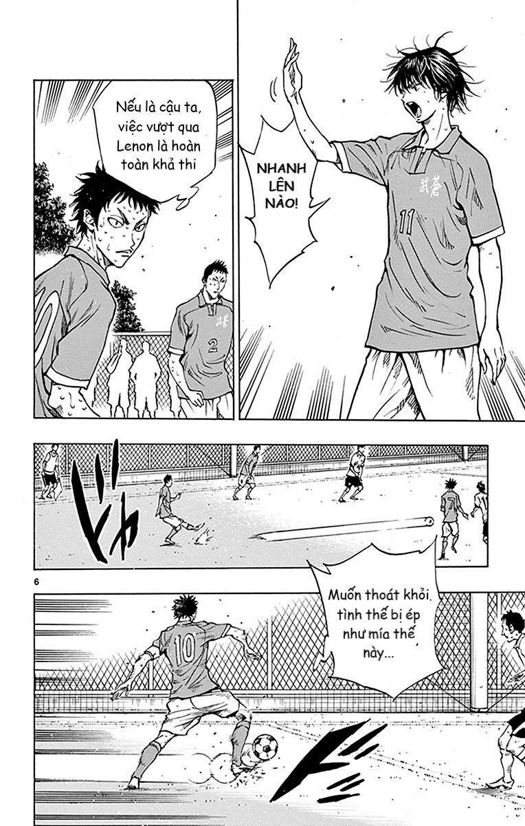 Be Blues! - Ao Ni Nare Chapter 175 - 6