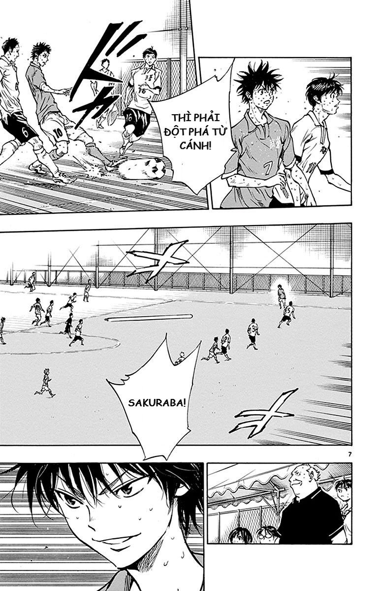 Be Blues! - Ao Ni Nare Chapter 175 - 7