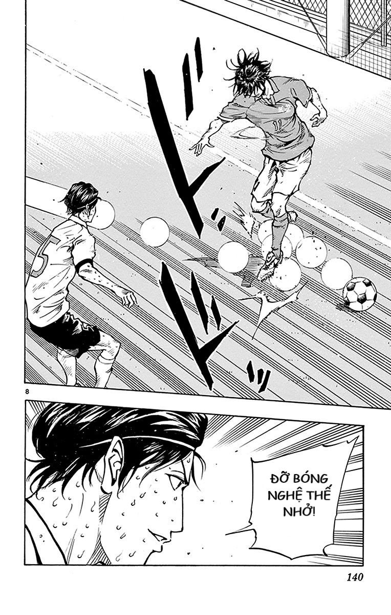 Be Blues! - Ao Ni Nare Chapter 175 - 8