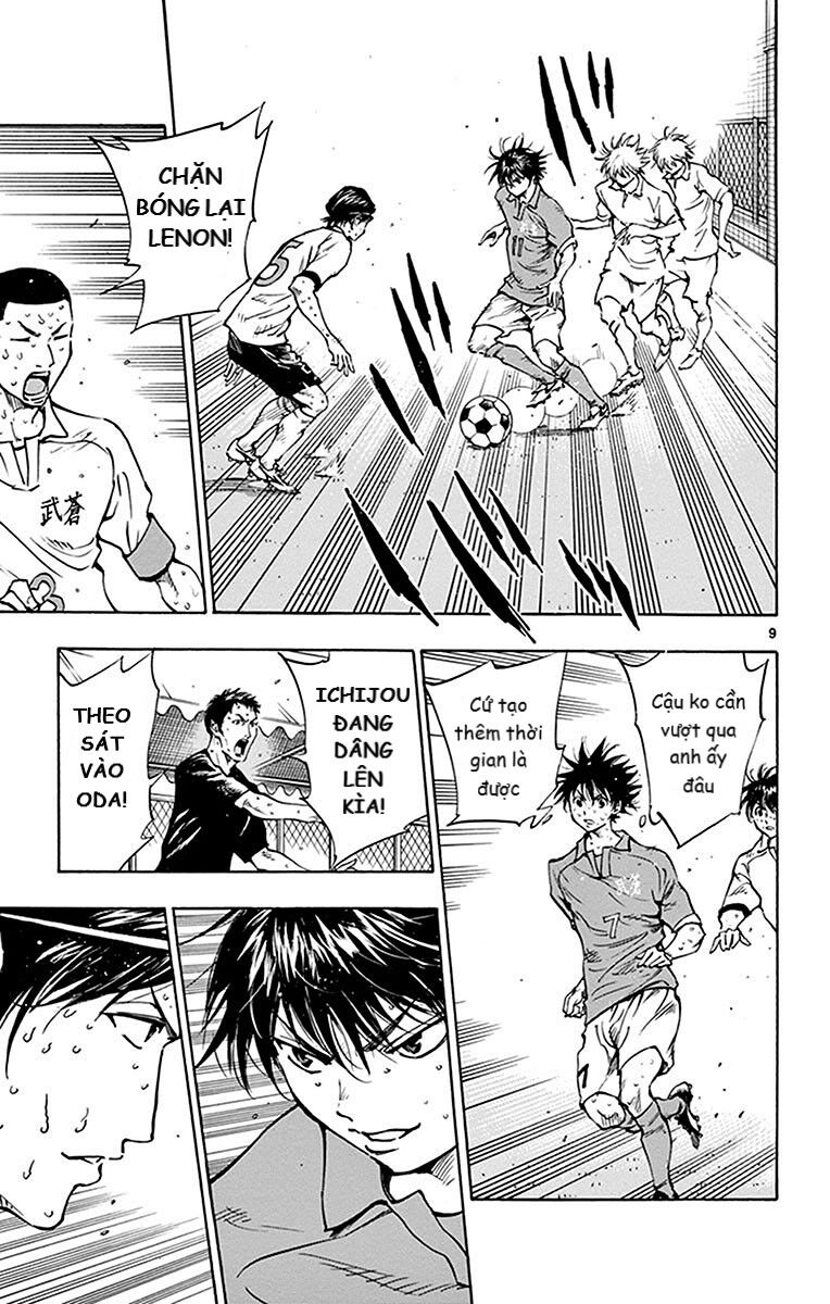 Be Blues! - Ao Ni Nare Chapter 175 - 9