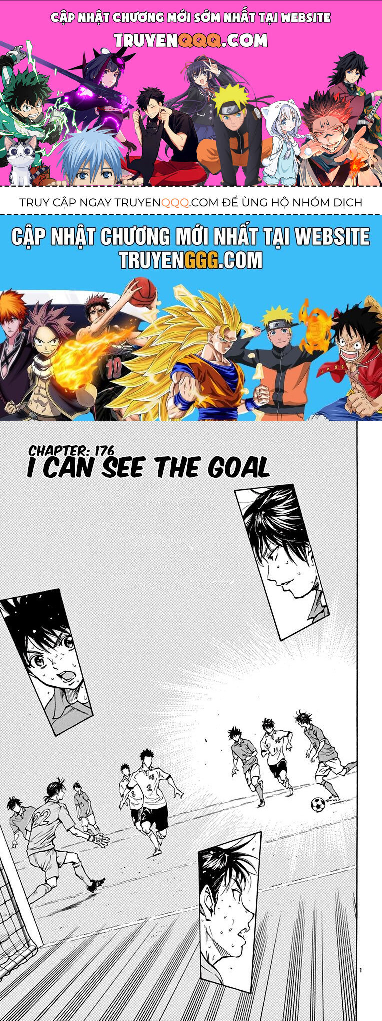 Be Blues! - Ao Ni Nare Chapter 176 - 1